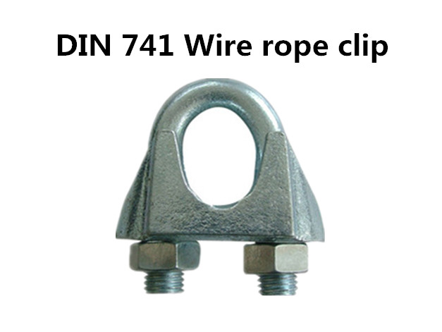 DIN 741 wire rope clip